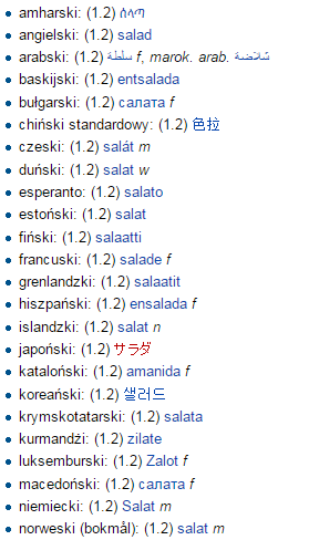 sałatka – Wikisłownik  wolny wielojęzyczny słownik